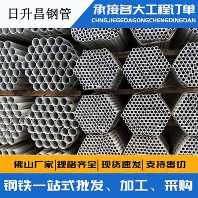 贵德声测管桩基现场检测技术规定