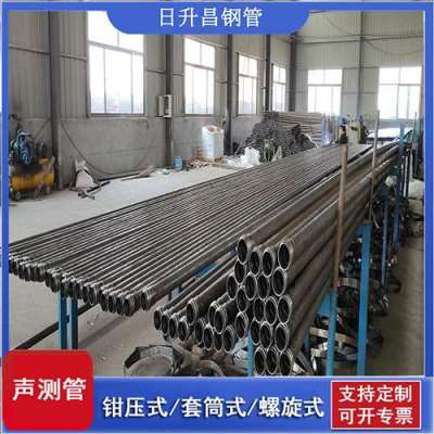 贵德声测管连接方式你会选哪种