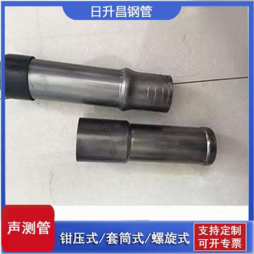 贵德声测管检测前准备工作有哪些