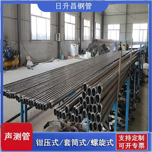 贵德声测管在单桩竖向抗拔静载试验中的应用