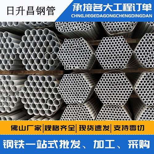 贵德声测管的性能检测试验