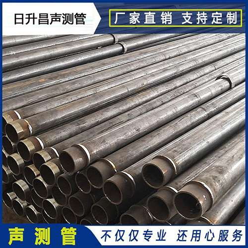 贵德声测管外观质量有哪些要求？